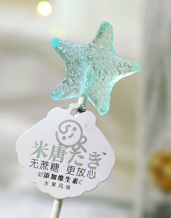 米唐たき海洋小分隊棒棒糖-海星漸變蘋果味.jpg