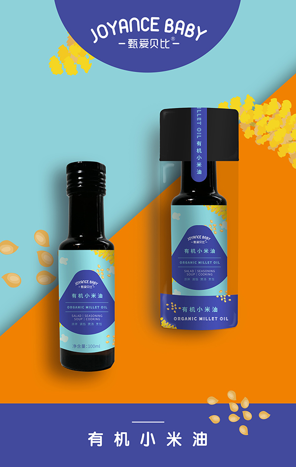 甄愛(ài)貝比有機(jī)小米油.jpg 甄愛(ài)貝比有機(jī)小米油.jpg