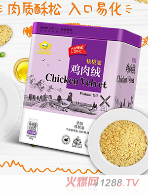 ܐ(i)ϙͺ^iu}ţ~rL~q100g