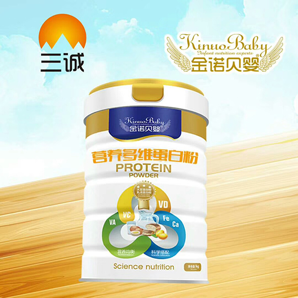 金諾貝嬰營(yíng)養(yǎng)多維蛋白粉.jpg