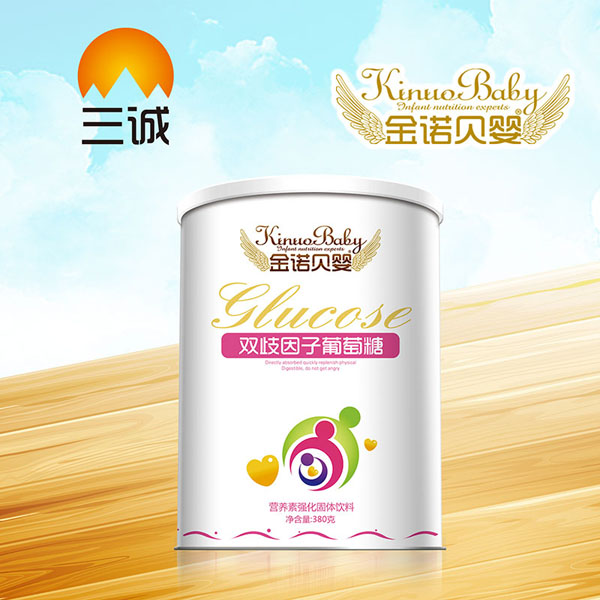 金諾貝嬰雙歧因子葡萄糖.jpg
