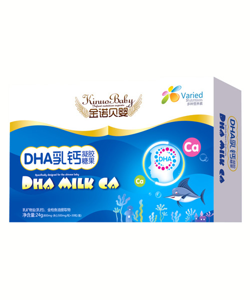 金諾貝嬰DHA乳鈣凝膠糖果.jpg