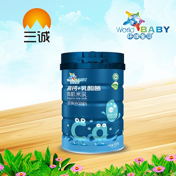 環(huán)球?qū)氊愑袡C米乳 高鈣+乳酸菌.jpg