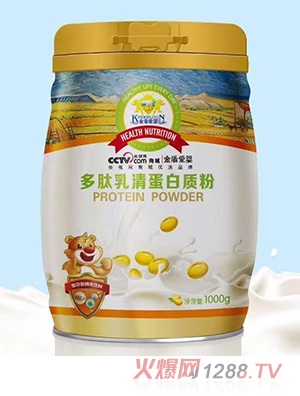 ܐ(i)߶SDHA}F\S|(zh)1KG