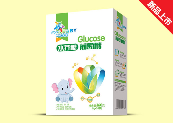 環(huán)球?qū)氊愃K糖葡萄糖盒裝.jpg