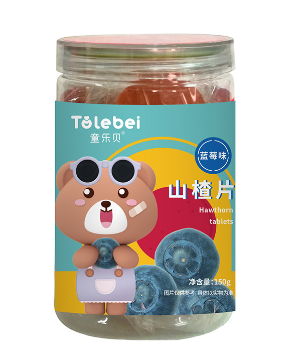 童樂(lè)貝山楂片藍(lán)莓味
