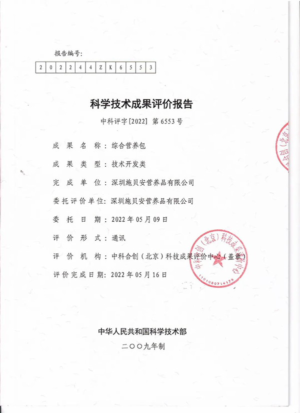 圖片1.jpg 圖片1.jpg