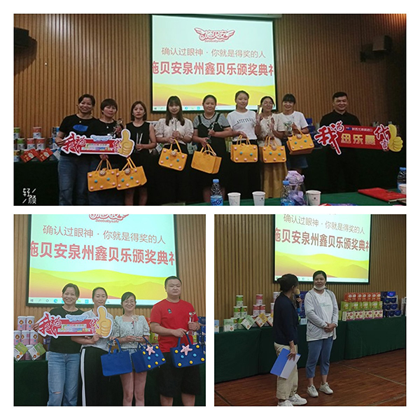 施貝安特訓(xùn)營(yíng)02.jpg 施貝安特訓(xùn)營(yíng)02.jpg