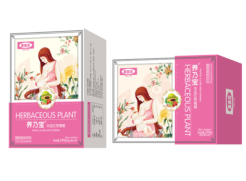 美茵貝養(yǎng)乃寶木瓜紅棗葛根植物固體飲料(催奶寶).jpg