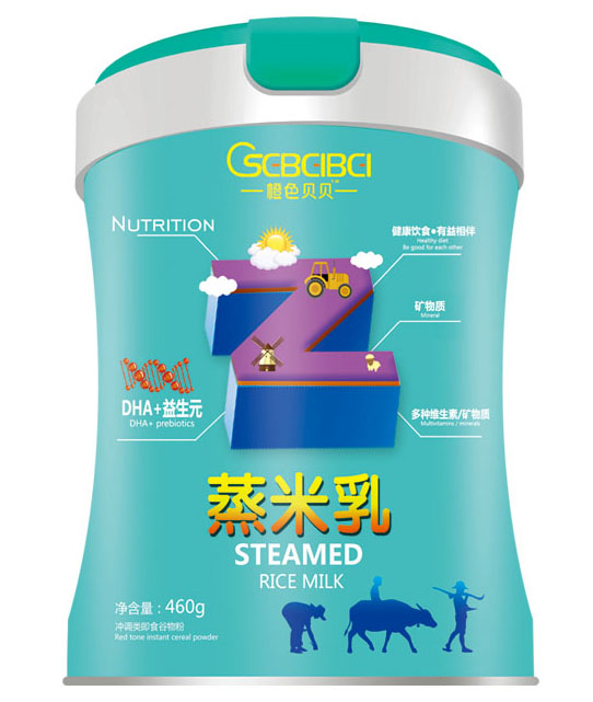 橙色貝貝蒸米乳-DHA+益生元.jpg 橙色貝貝蒸米乳-DHA+益生元.jpg