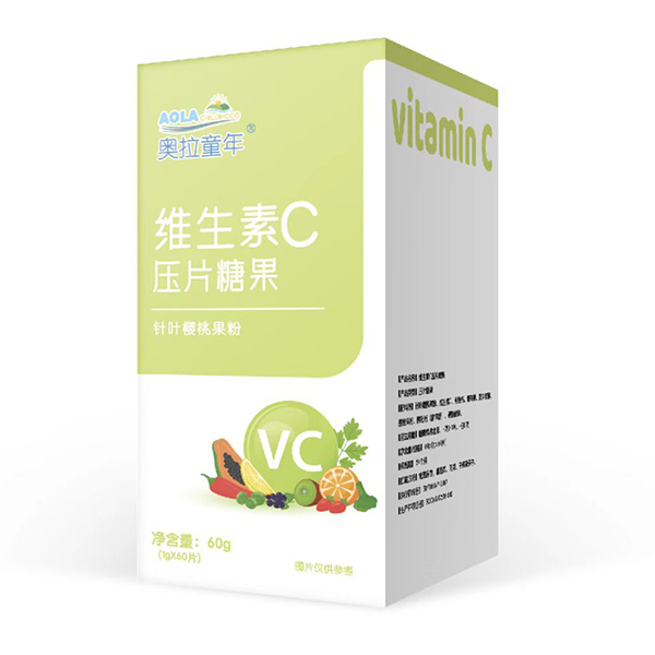 奧拉童年維生素C壓片糖果.jpg 奧拉童年維生素C壓片糖果.jpg