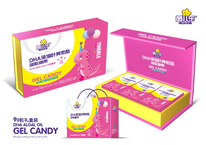 茵兒樂(lè)DHA藻油葉黃素酯凝膠糖果禮盒裝