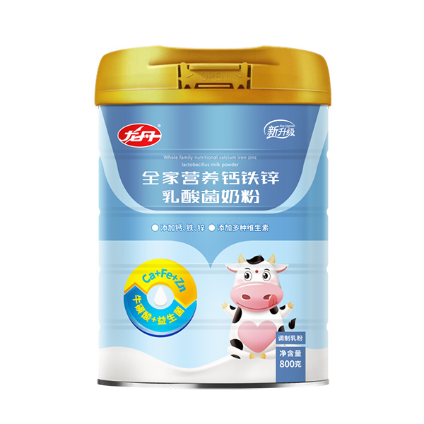 龍丹全家營(yíng)養(yǎng)鈣鐵鋅乳酸菌奶粉800克罐裝.jpg 龍丹全家營(yíng)養(yǎng)鈣鐵鋅乳酸菌奶粉800克罐裝.jpg