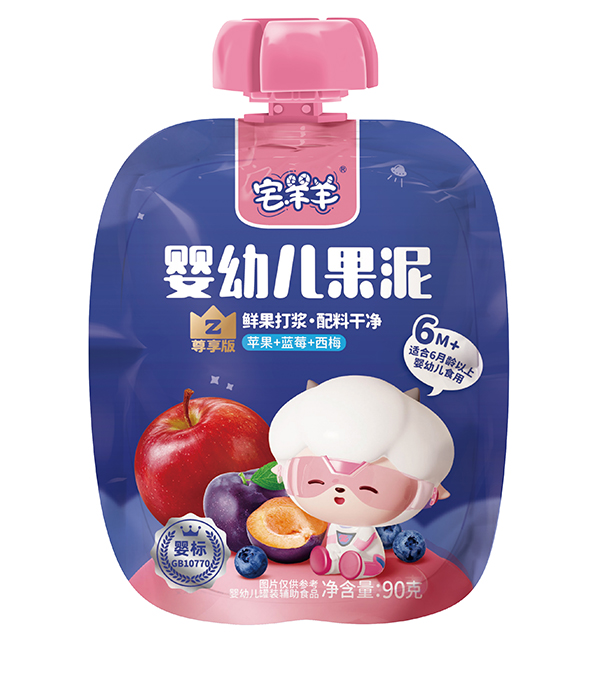宅羊羊嬰幼兒果泥-蘋果+藍(lán)莓+西梅.jpg