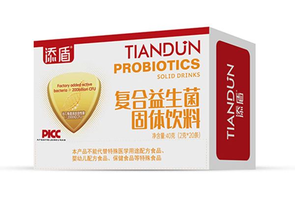 添盾復(fù)合益生菌固體飲料.jpg 添盾復(fù)合益生菌固體飲料.jpg