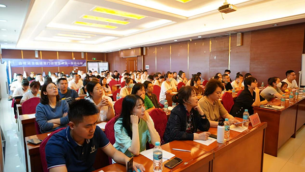 HomePro合普諾長白山游學(xué),與代理商共話新藍(lán)圖3.png HomePro合普諾長白山游學(xué),與代理商共話新藍(lán)圖3.png