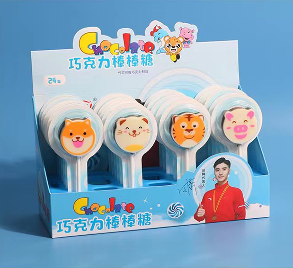 卡樂琪巧克力棒棒糖 藍色1.jpg