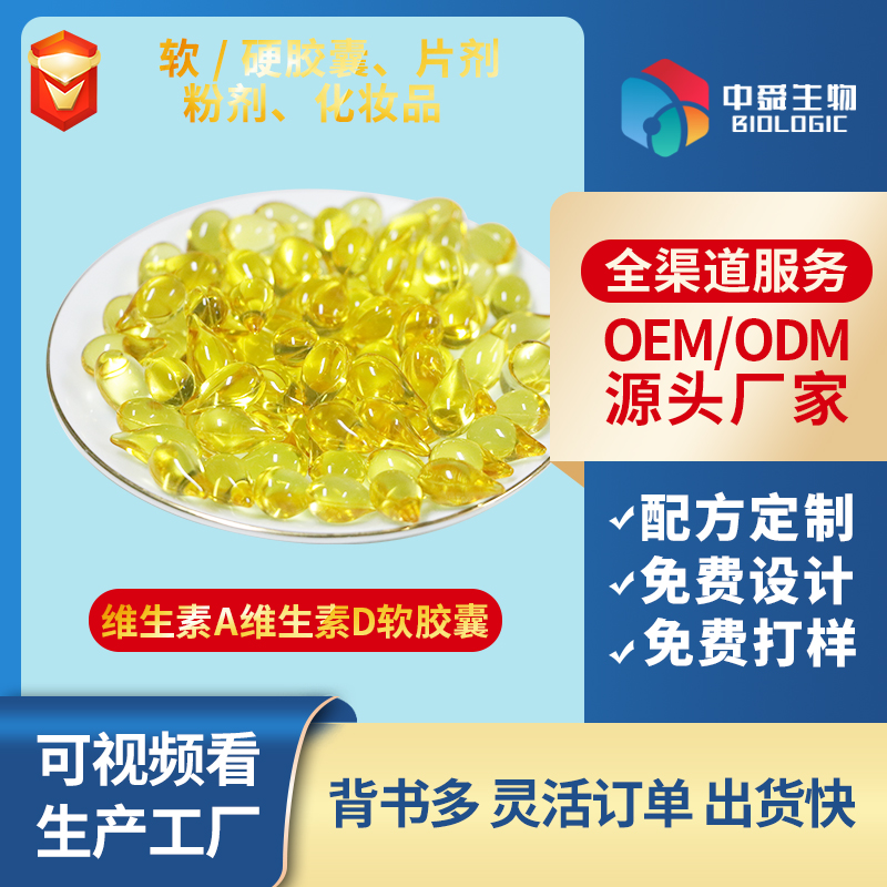 yɽ|˴SASDܛz_ؔ(ci)