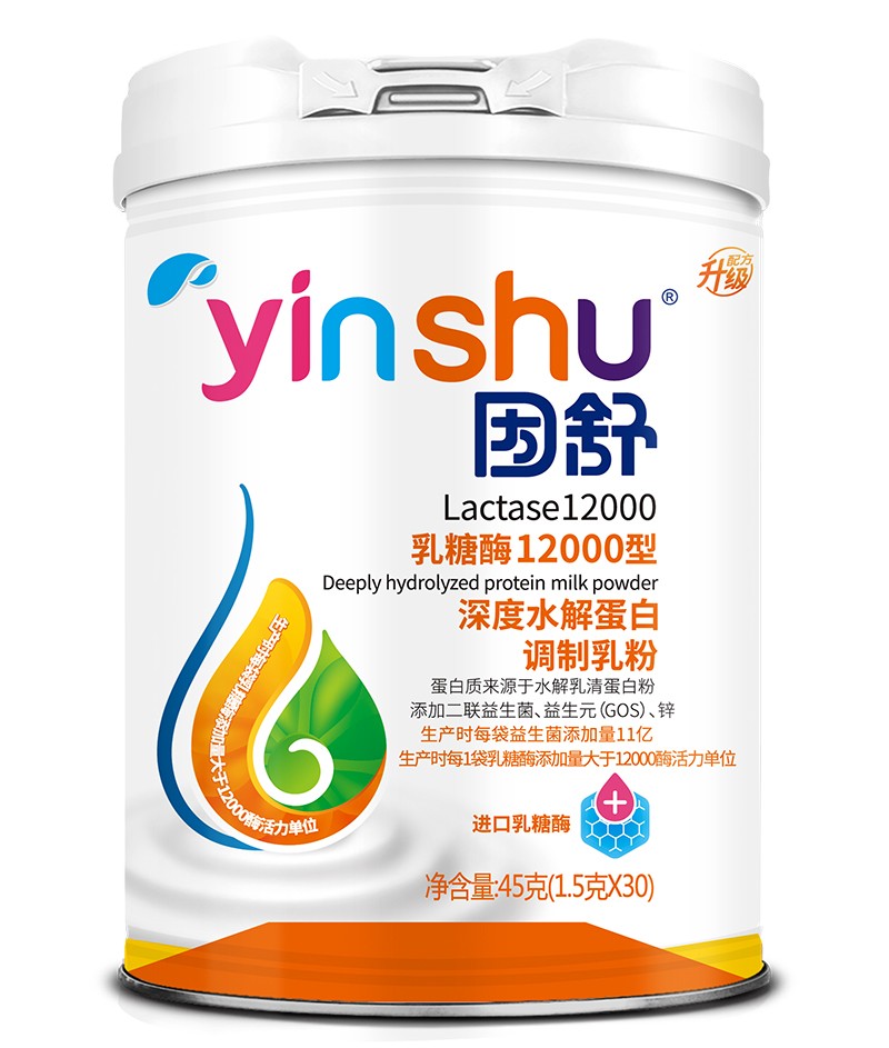 因舒乳糖酶12000型深度水解蛋白調(diào)制乳粉