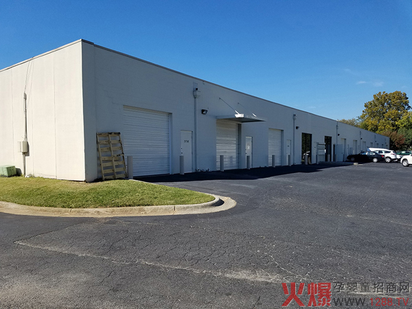 熱烈祝賀班蘭喜嬰童營(yíng)養(yǎng)成功合作江蘇徐州經(jīng)銷商3.jpg 熱烈祝賀班蘭喜嬰童營(yíng)養(yǎng)成功合作江蘇徐州經(jīng)銷商3.jpg