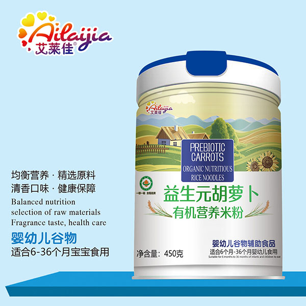 艾萊佳益生元胡蘿卜有機營養(yǎng)米粉 桶裝.jpg