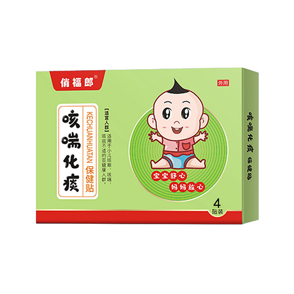 俏福郎咳喘化痰保健貼 4貼裝.jpg