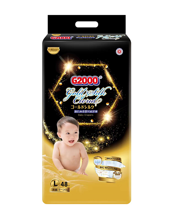 G2000護肌絲柔嬰兒紙尿褲L48片.jpg