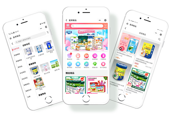 愛來(lái)鯨選.jpg 愛來(lái)鯨選.jpg