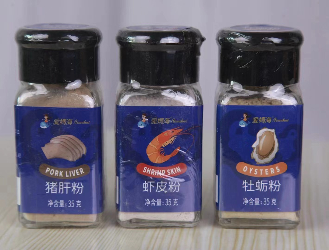 愛(ài)媽海芝麻粉.jpg 愛(ài)媽海芝麻粉.jpg