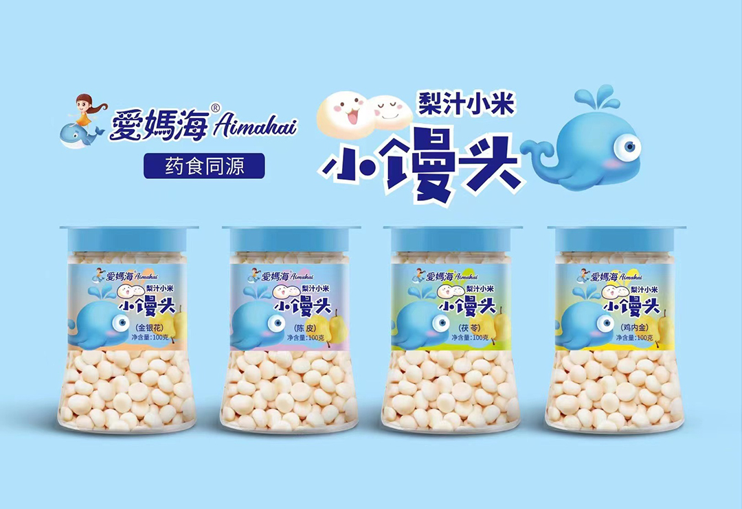 愛媽海梨汁小米小饅頭.jpg 愛媽海梨汁小米小饅頭.jpg