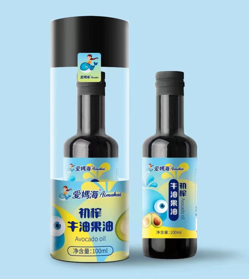 愛媽海初榨牛油果油.jpg 愛媽海初榨牛油果油.jpg