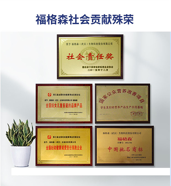 榮譽(yù)證書(shū).jpg 榮譽(yù)證書(shū).jpg