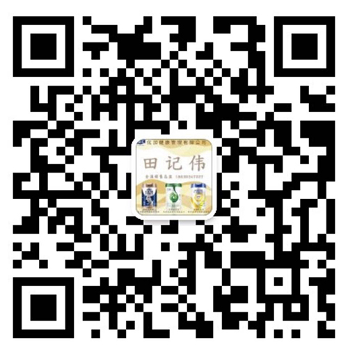 龍王奶粉.jpg 龍王奶粉.jpg