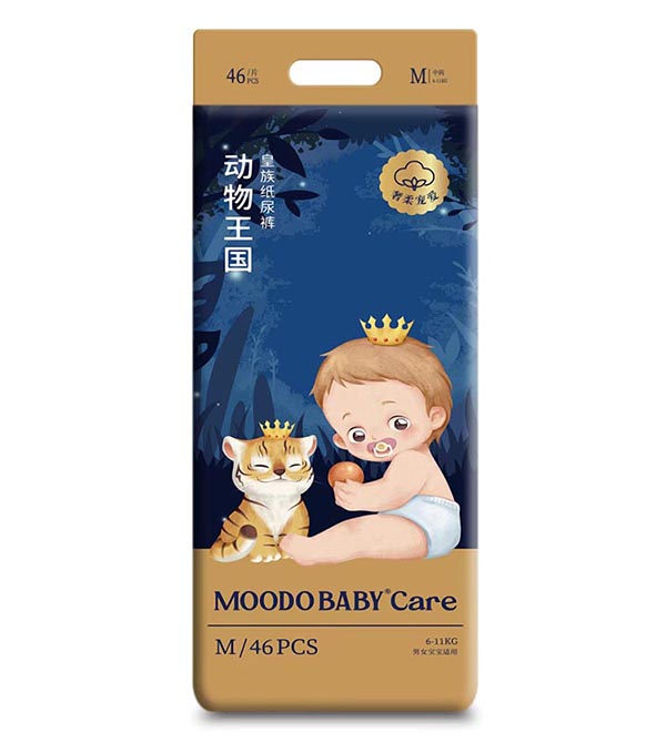 MOODO BABY®Care動(dòng)物王國系列皇族紙尿褲M46