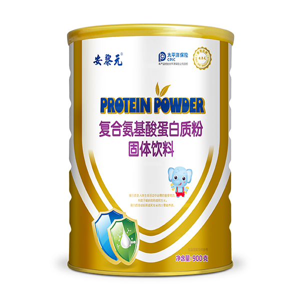 安黎元復合氨基酸蛋白質(zhì)粉.jpg 安黎元復合氨基酸蛋白質(zhì)粉.jpg