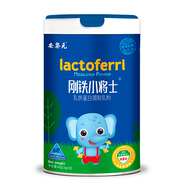 安黎元鋼鐵小戰(zhàn)士乳鐵蛋白調制乳粉