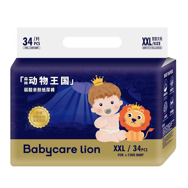 Babycare lion倍奇森林動(dòng)物王國弱酸親膚紙尿褲XXL34.jpg Babycare lion倍奇森林動(dòng)物王國弱酸親膚紙尿褲XXL34.jpg