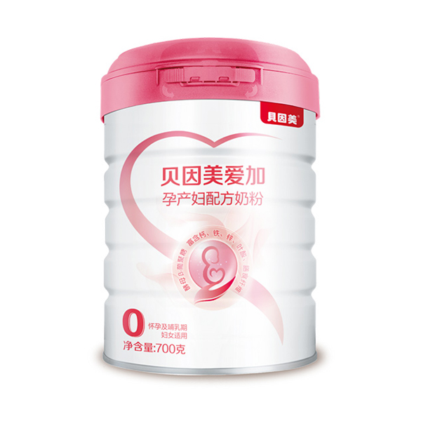 貝因美愛加孕產婦配方奶粉700克.jpg 貝因美愛加孕產婦配方奶粉700克.jpg