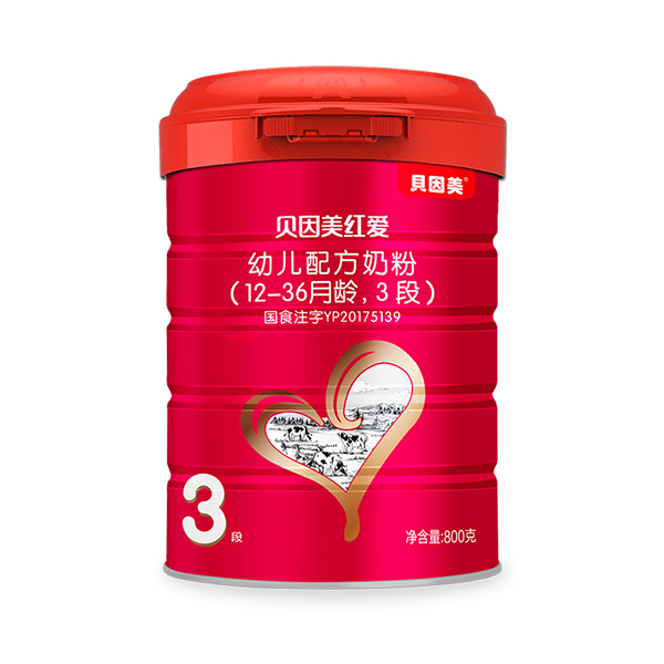 貝因美紅愛幼兒配方奶粉.jpg 貝因美紅愛幼兒配方奶粉.jpg