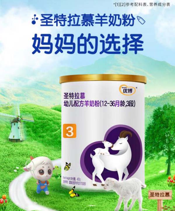 (yu)ʥĽ׃䷽̷ۣ312-36g.jpg