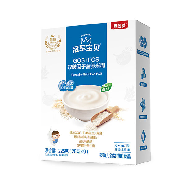冠軍寶貝GOS+FOS雙歧因子營(yíng)養(yǎng)米糊225克.jpg 冠軍寶貝GOS+FOS雙歧因子營(yíng)養(yǎng)米糊225克.jpg