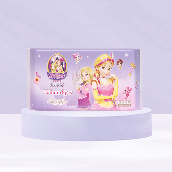 蘇菲露比加長夜用衛(wèi)生巾350mm.jpg 蘇菲露比加長夜用衛(wèi)生巾350mm.jpg