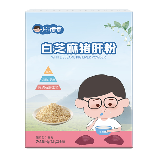 小淘君君白芝麻豬肝粉