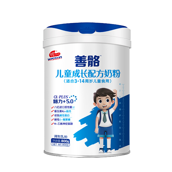 明一善骼兒童成長(zhǎng)奶粉.jpg 明一善骼兒童成長(zhǎng)奶粉.jpg