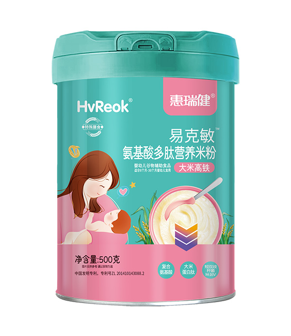 惠瑞健易克敏氨基酸多肽營(yíng)養(yǎng)米粉-大米高鐵