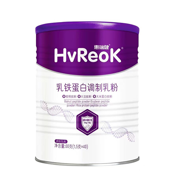 惠瑞健乳鐵蛋白調(diào)制乳粉