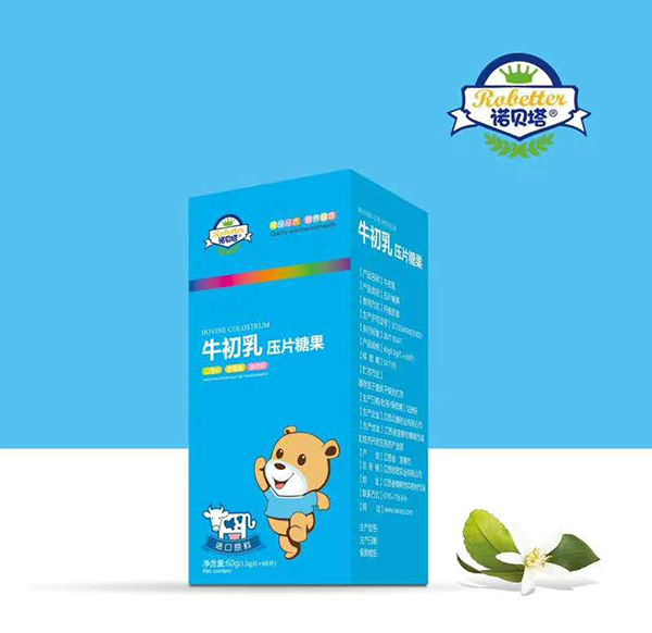 諾貝塔牛初乳壓片糖果