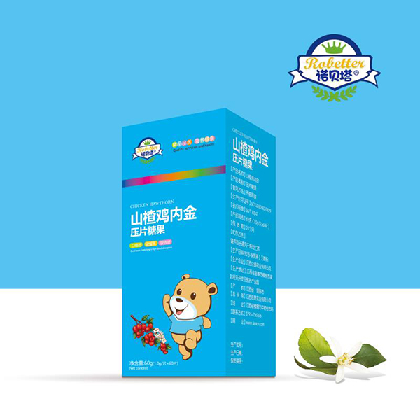 諾貝塔山楂雞內金壓片糖果