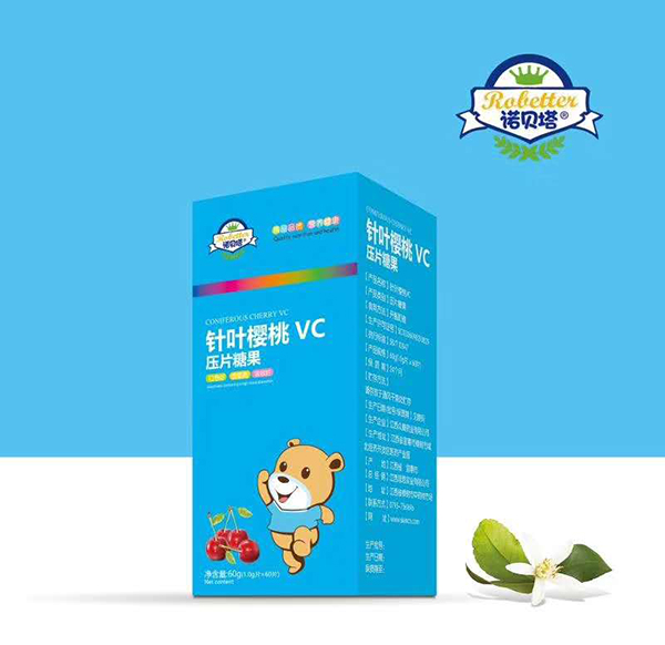 諾貝塔針葉櫻桃VC壓片糖果