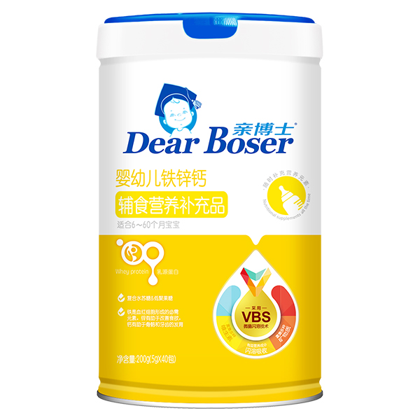 親博士嬰幼兒鐵鋅鈣輔食營養(yǎng)補(bǔ)充品200g